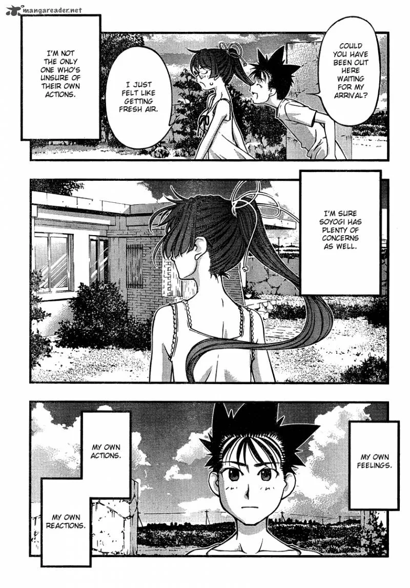 Umi No Misaki Chapter 85 page 20