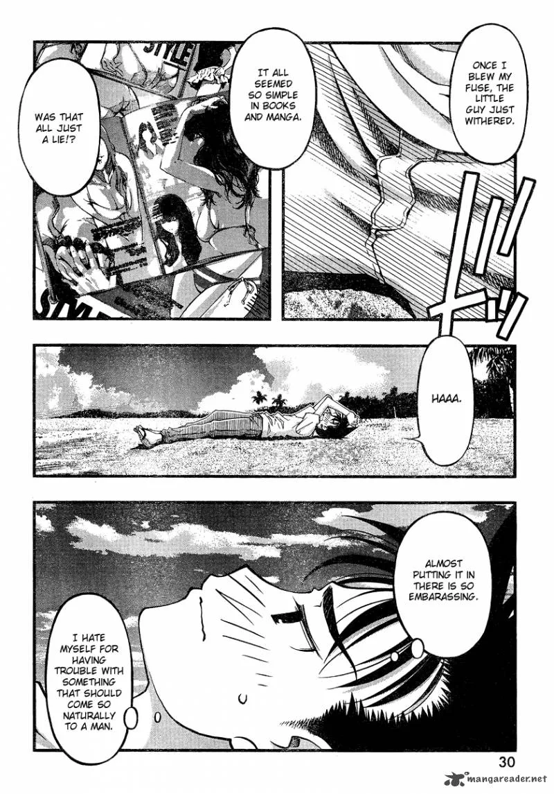 Umi No Misaki Chapter 85 page 13