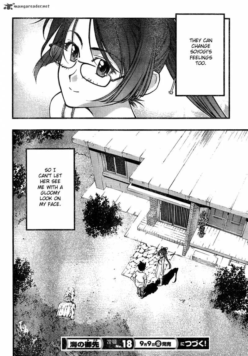 Umi No Misaki Chapter 85 page 21