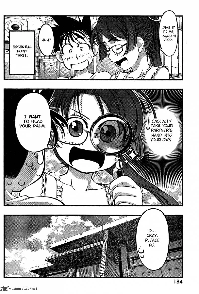 Umi No Misaki Chapter 86 page 6