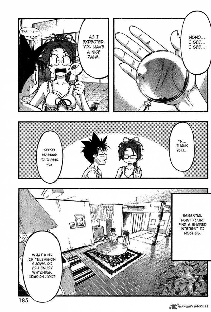 Umi No Misaki Chapter 86 page 7