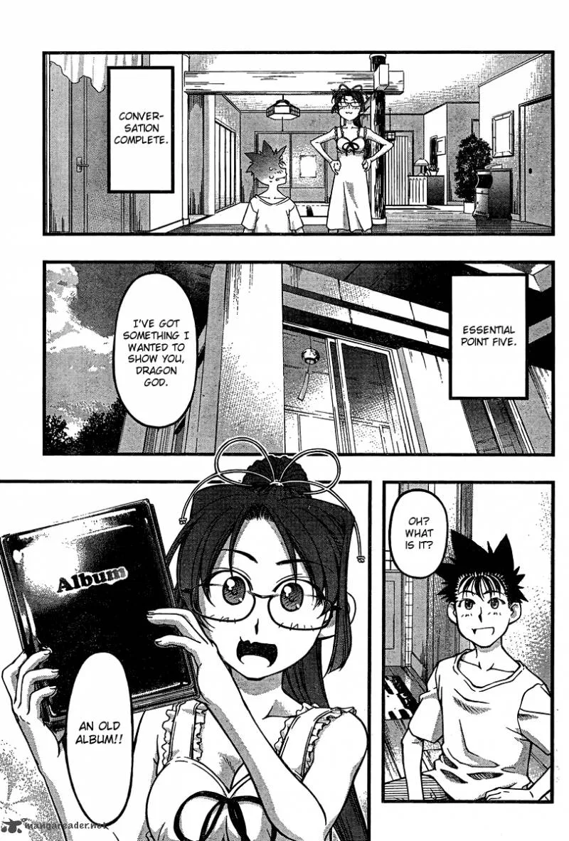 Umi No Misaki Chapter 86 page 9