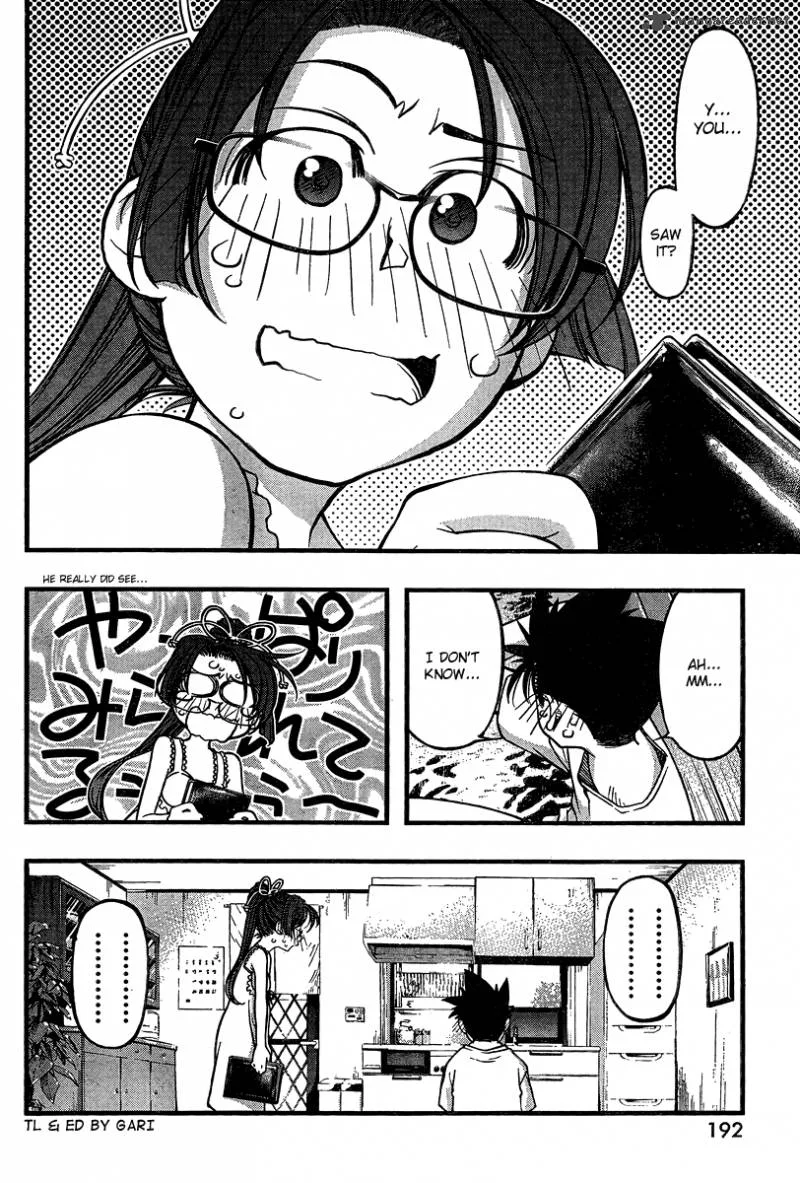 Umi No Misaki Chapter 86 page 14