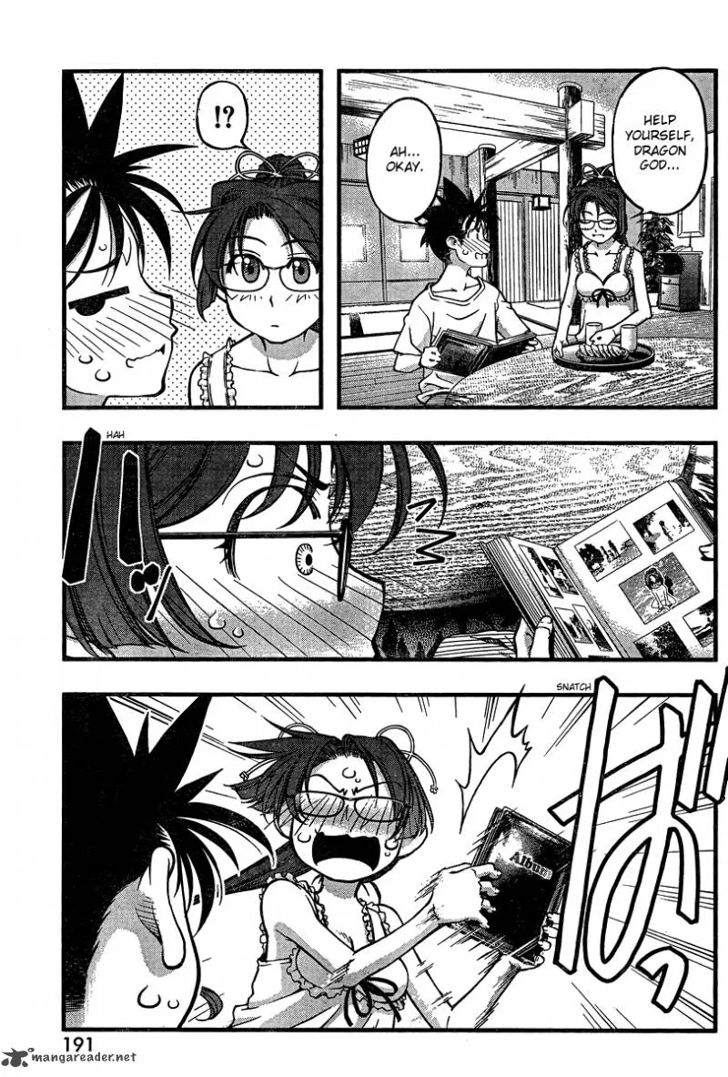 Umi No Misaki Chapter 86 page 13