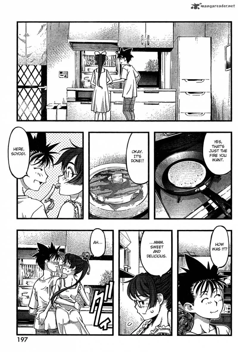 Umi No Misaki Chapter 86 page 19