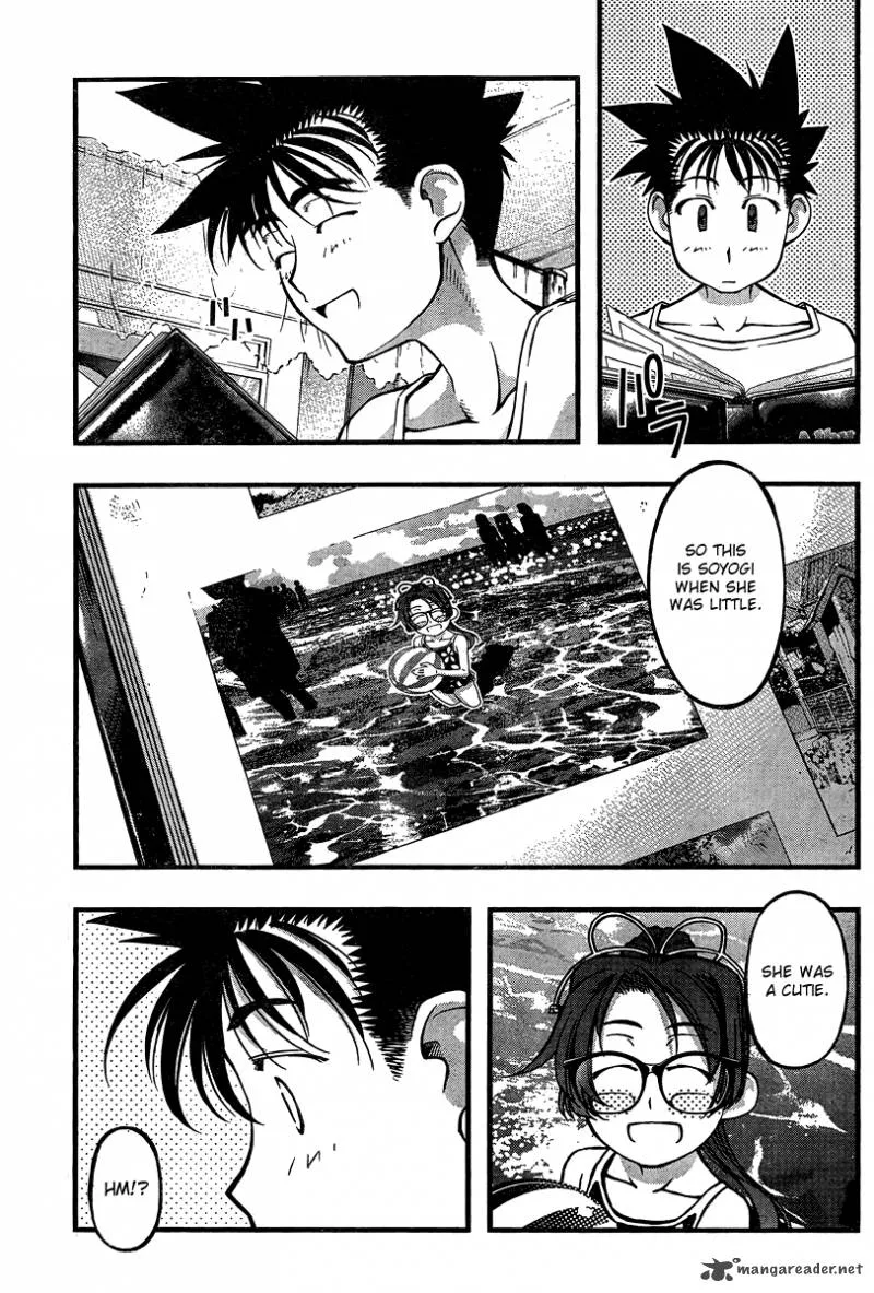 Umi No Misaki Chapter 86 page 11
