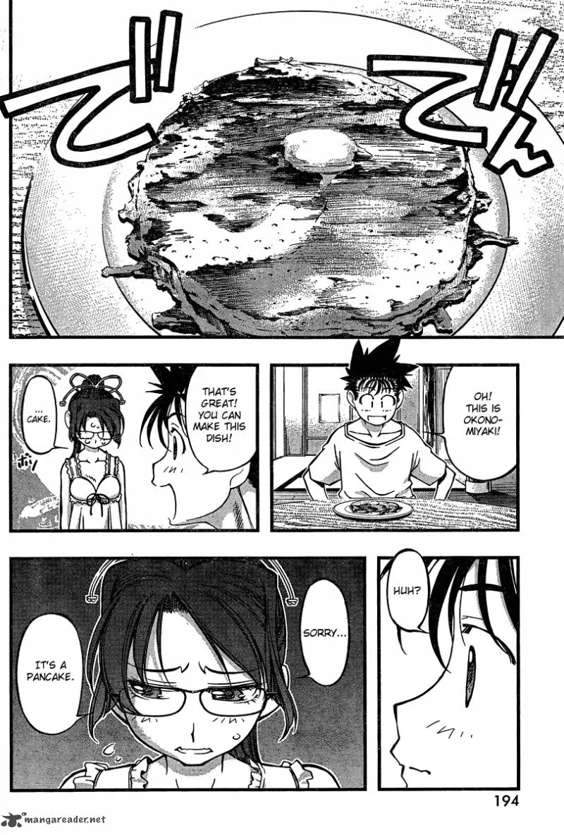 Umi No Misaki Chapter 86 page 16