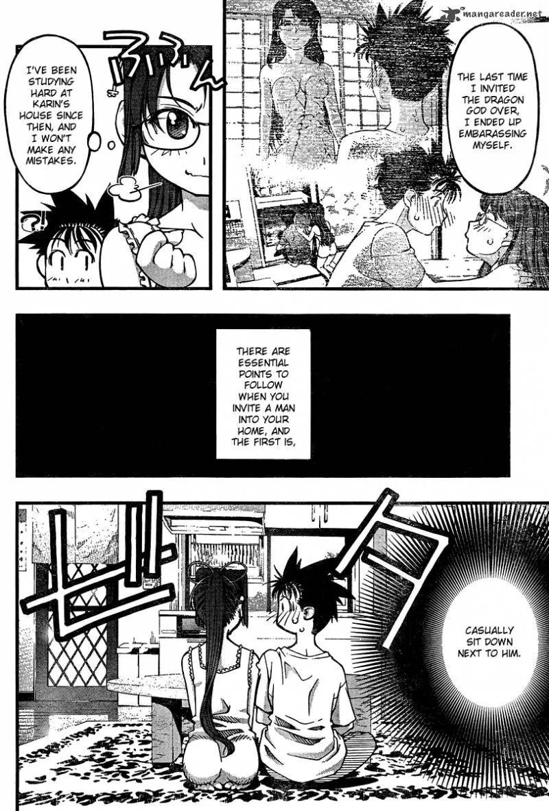 Umi No Misaki Chapter 86 page 4