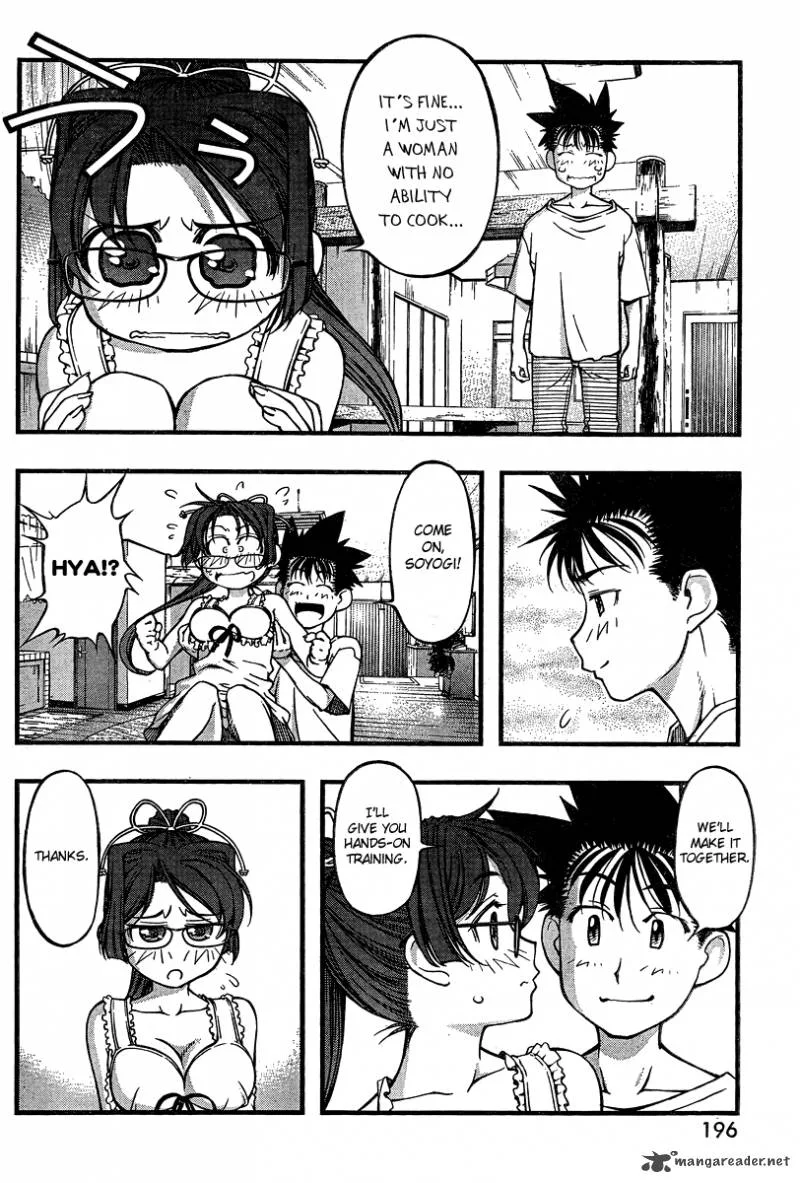 Umi No Misaki Chapter 86 page 18