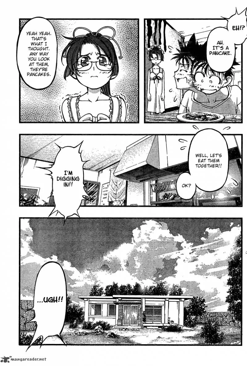 Umi No Misaki Chapter 86 page 17