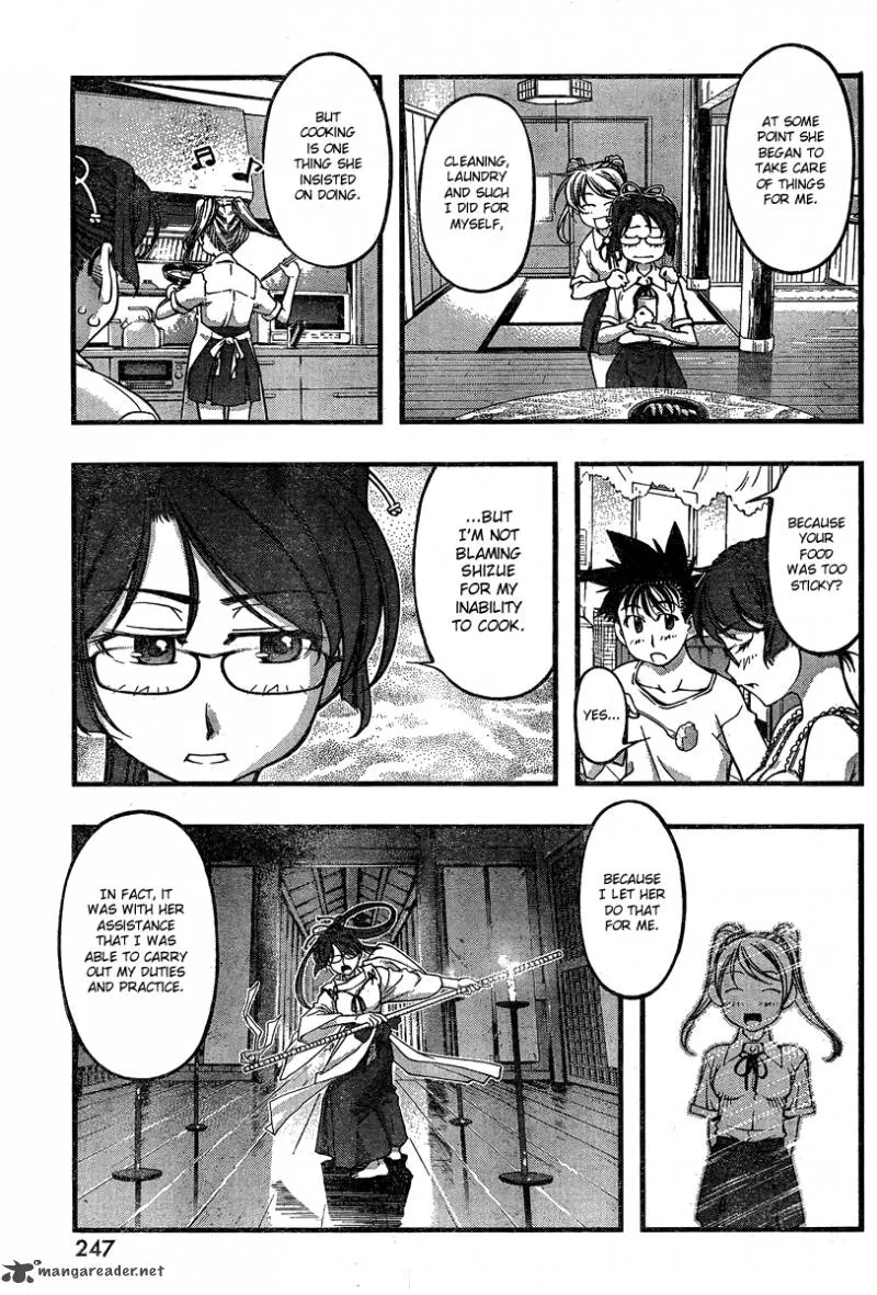 Umi No Misaki Chapter 87 page 3
