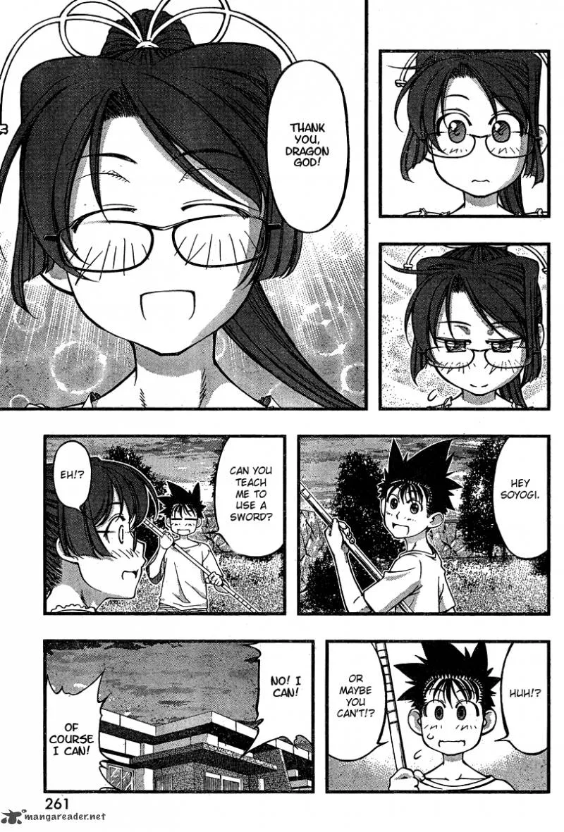 Umi No Misaki Chapter 87 page 17