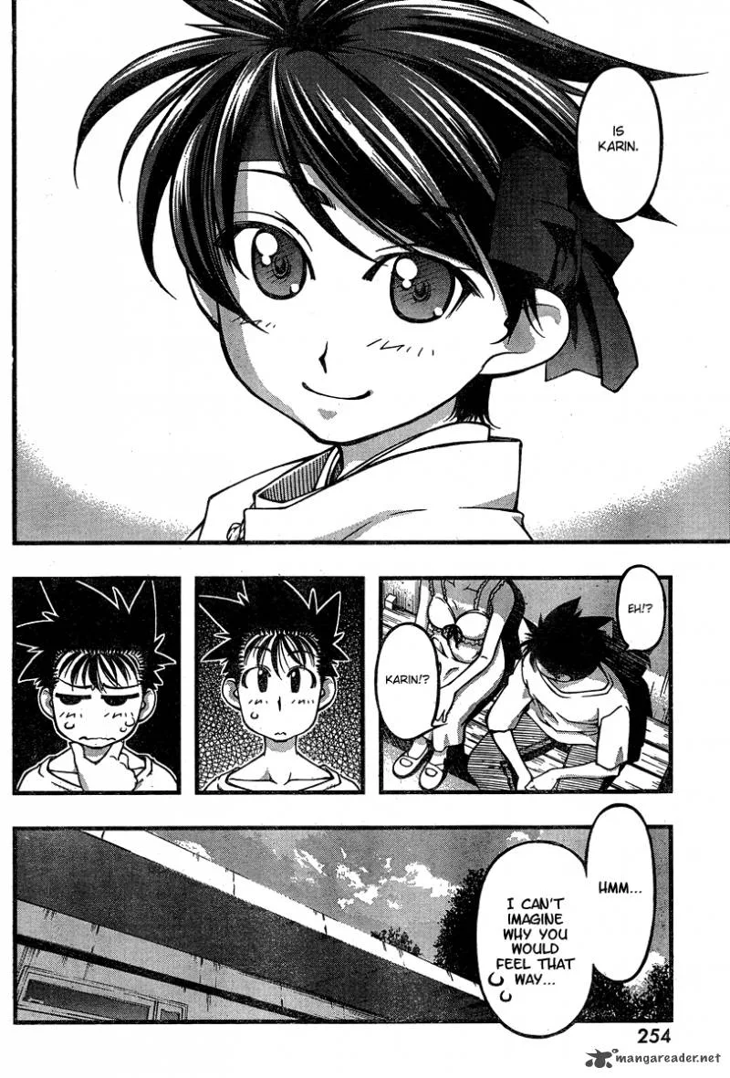 Umi No Misaki Chapter 87 page 10