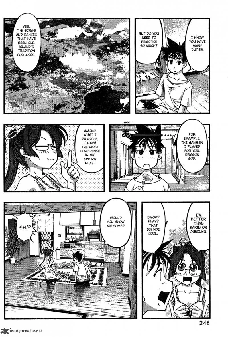 Umi No Misaki Chapter 87 page 4