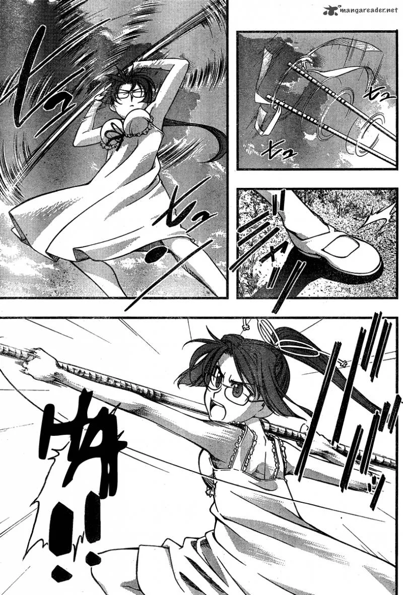 Umi No Misaki Chapter 87 page 7