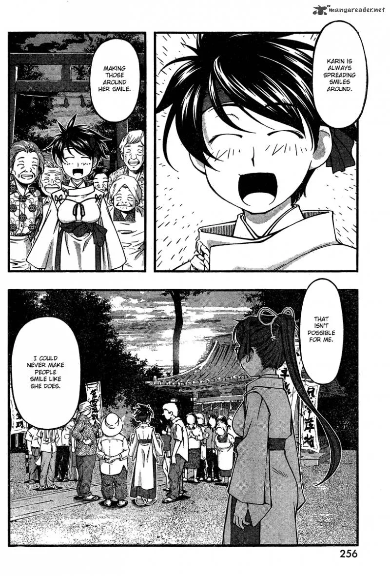 Umi No Misaki Chapter 87 page 12