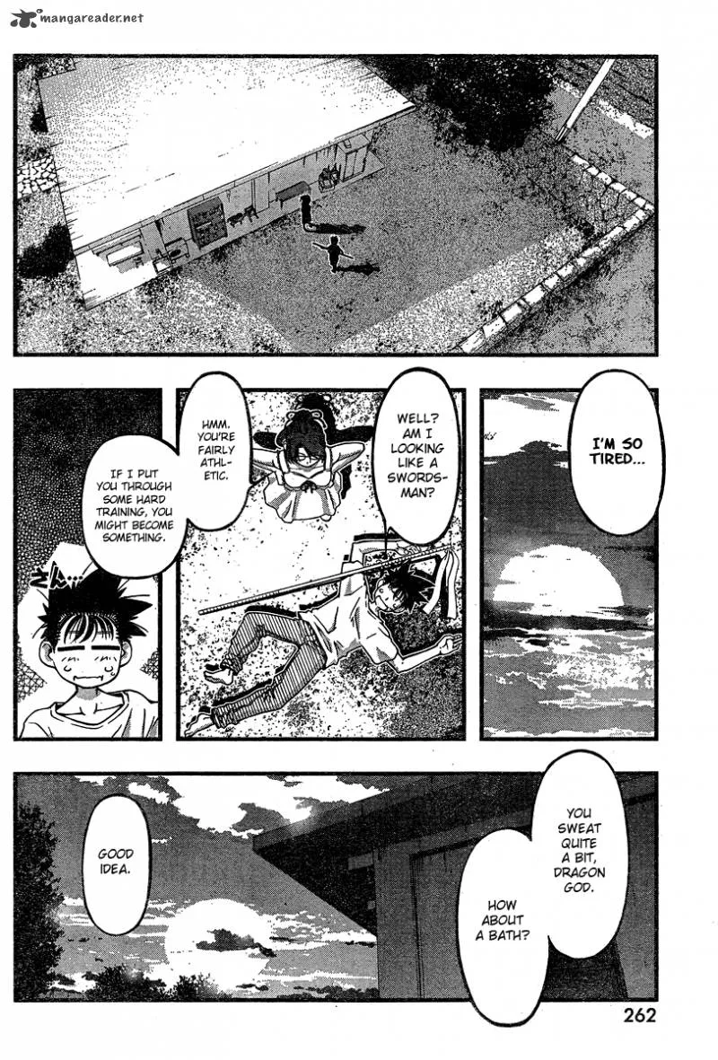Umi No Misaki Chapter 87 page 18