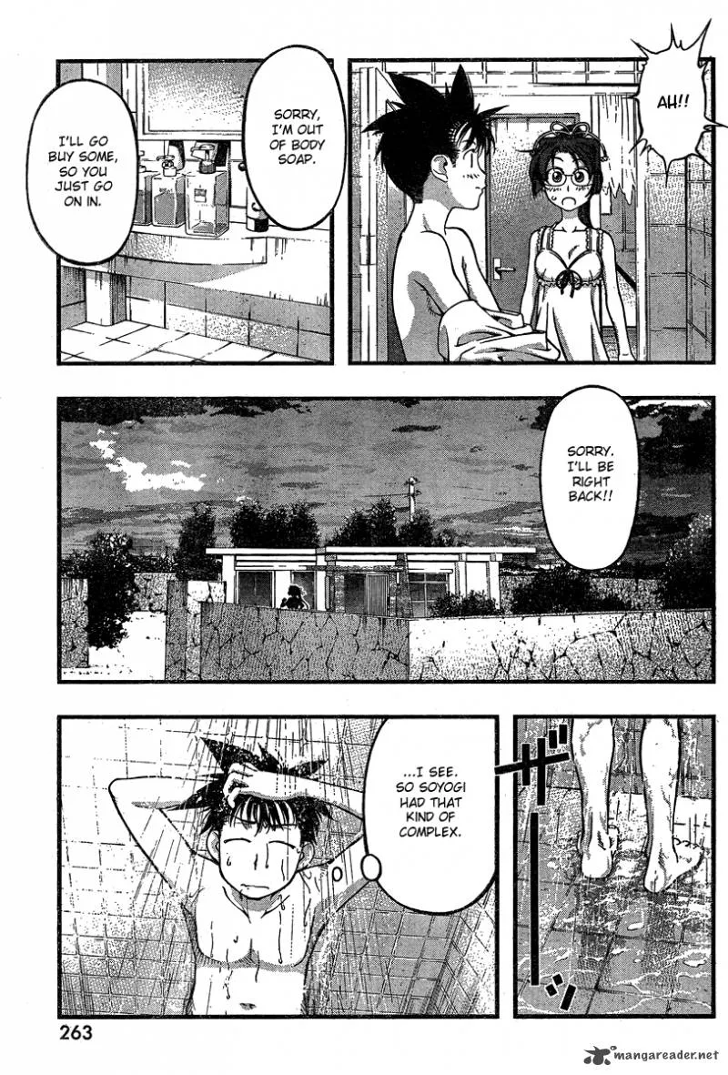 Umi No Misaki Chapter 87 page 19