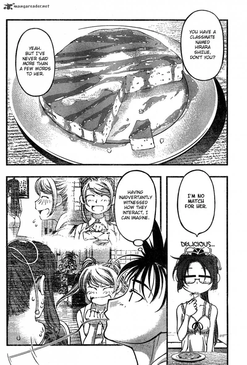 Umi No Misaki Chapter 87 page 2