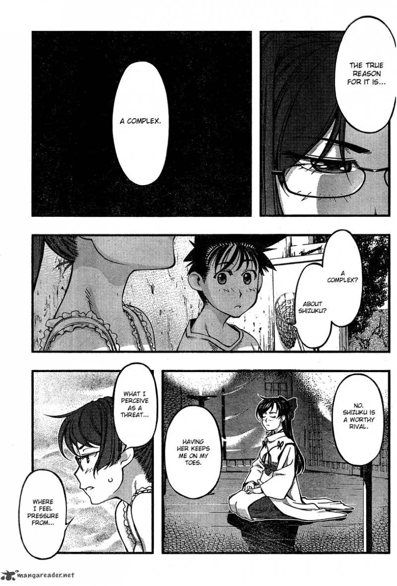 Umi No Misaki Chapter 87 page 9