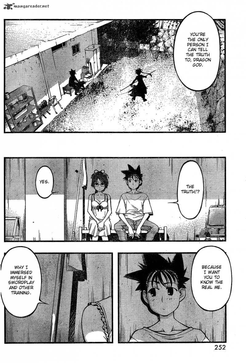 Umi No Misaki Chapter 87 page 8