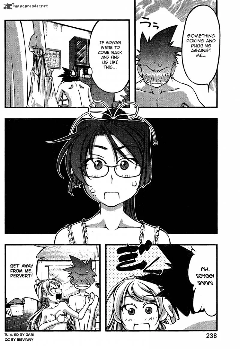 Umi No Misaki Chapter 88 page 10