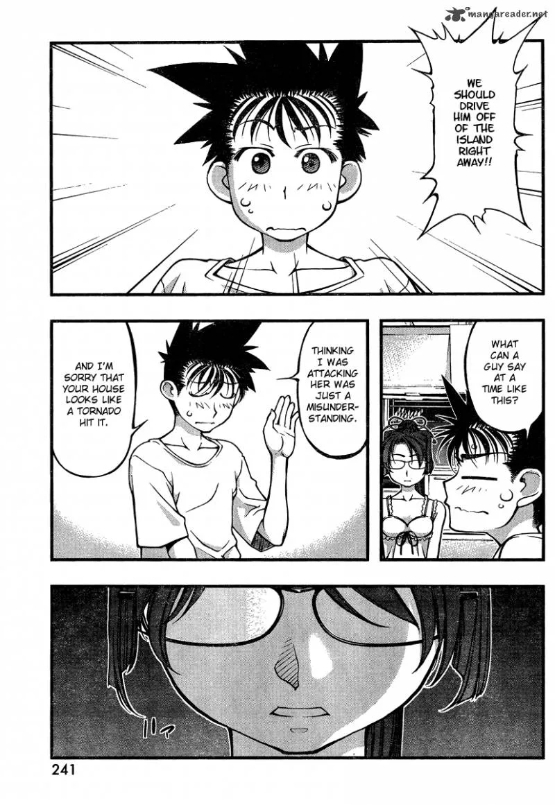 Umi No Misaki Chapter 88 page 13