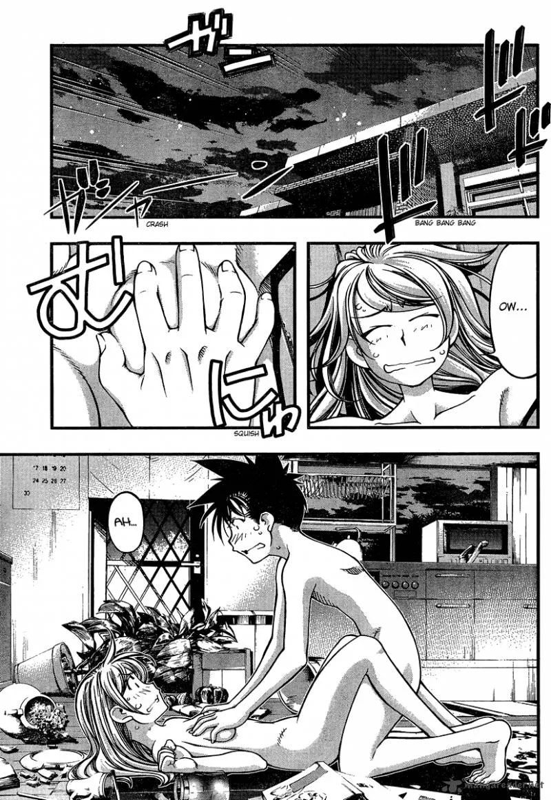 Umi No Misaki Chapter 88 page 7