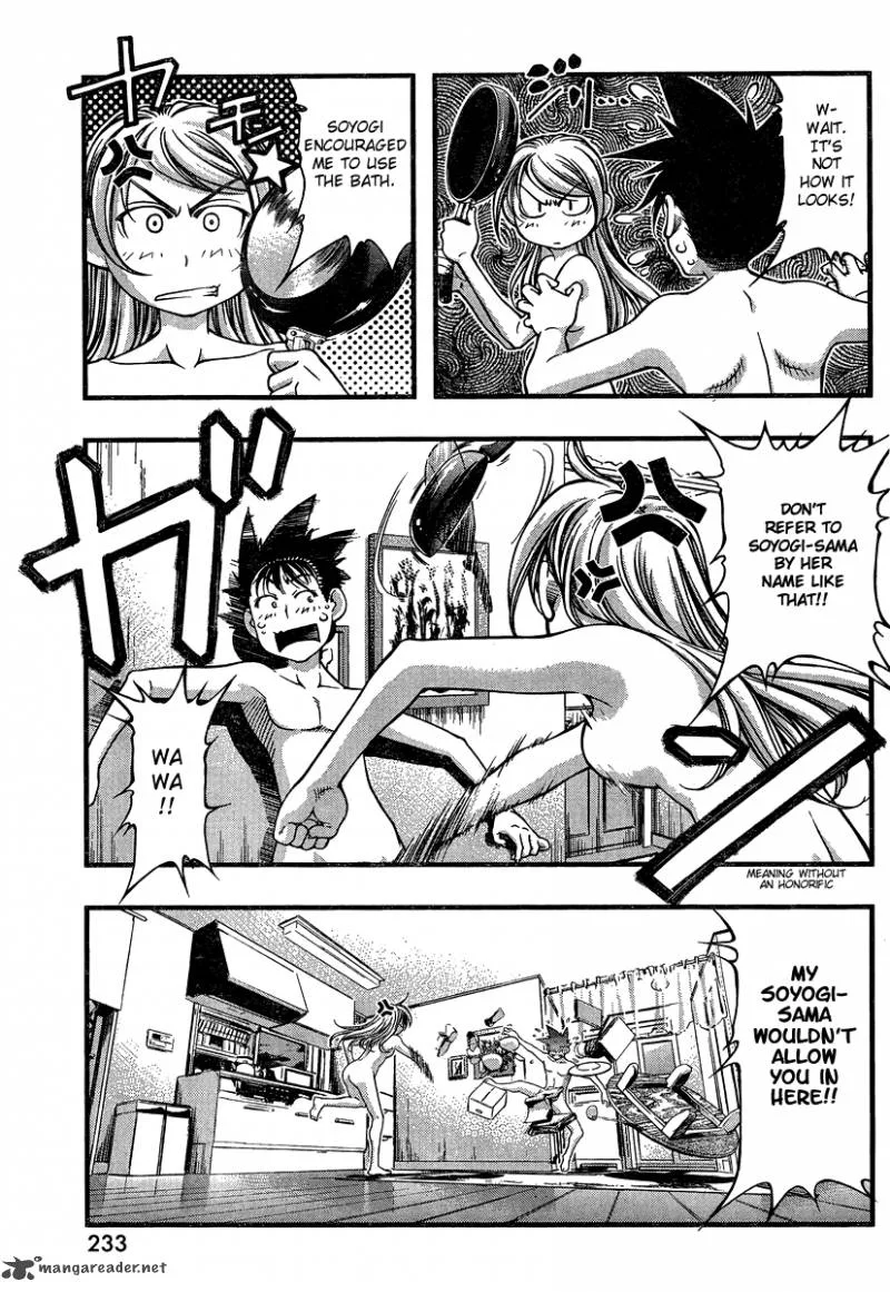 Umi No Misaki Chapter 88 page 5