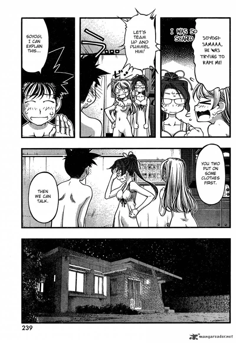 Umi No Misaki Chapter 88 page 11