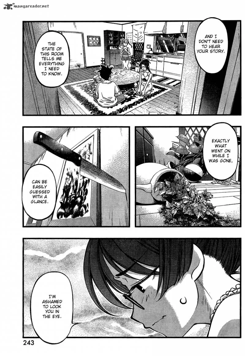 Umi No Misaki Chapter 88 page 15