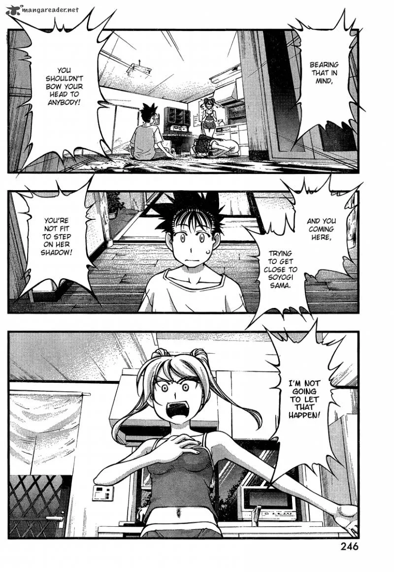 Umi No Misaki Chapter 88 page 18