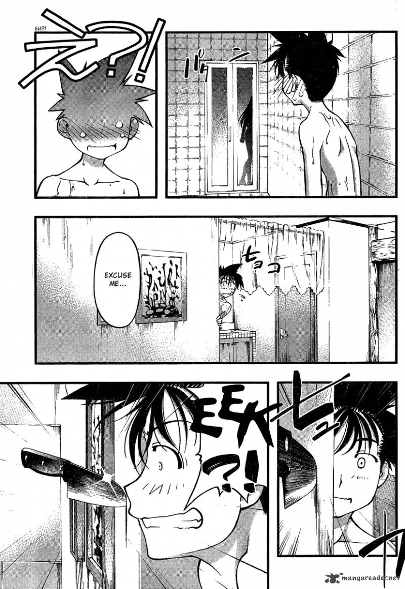 Umi No Misaki Chapter 88 page 3