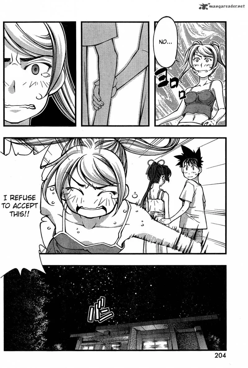 Umi No Misaki Chapter 89 page 8