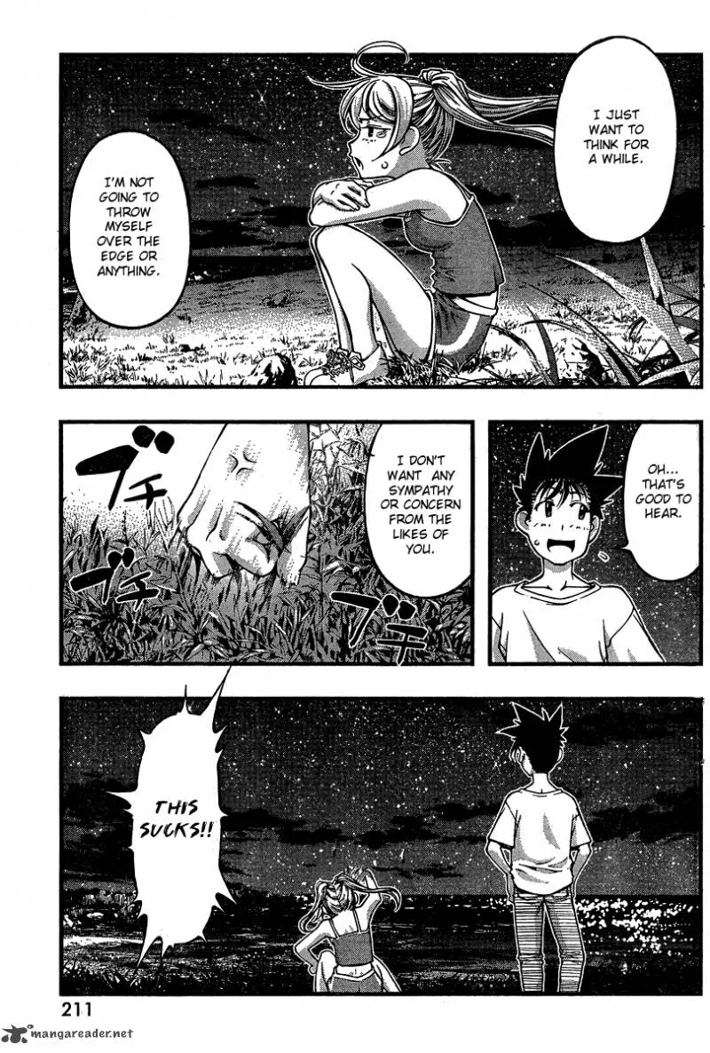 Umi No Misaki Chapter 89 page 15
