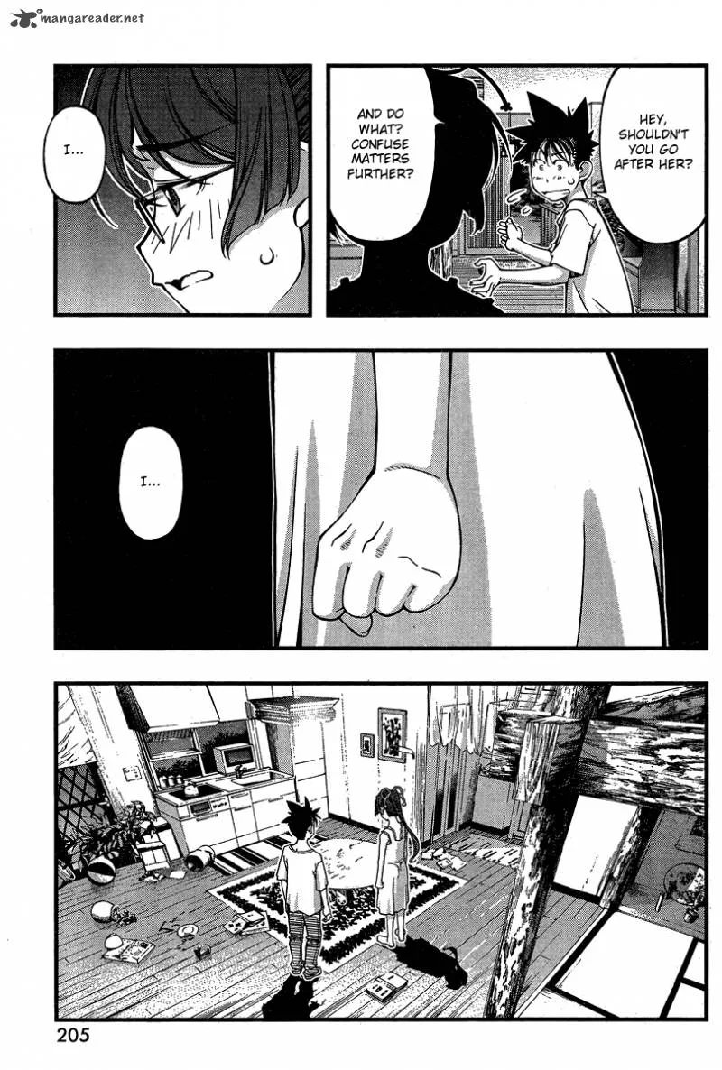 Umi No Misaki Chapter 89 page 9
