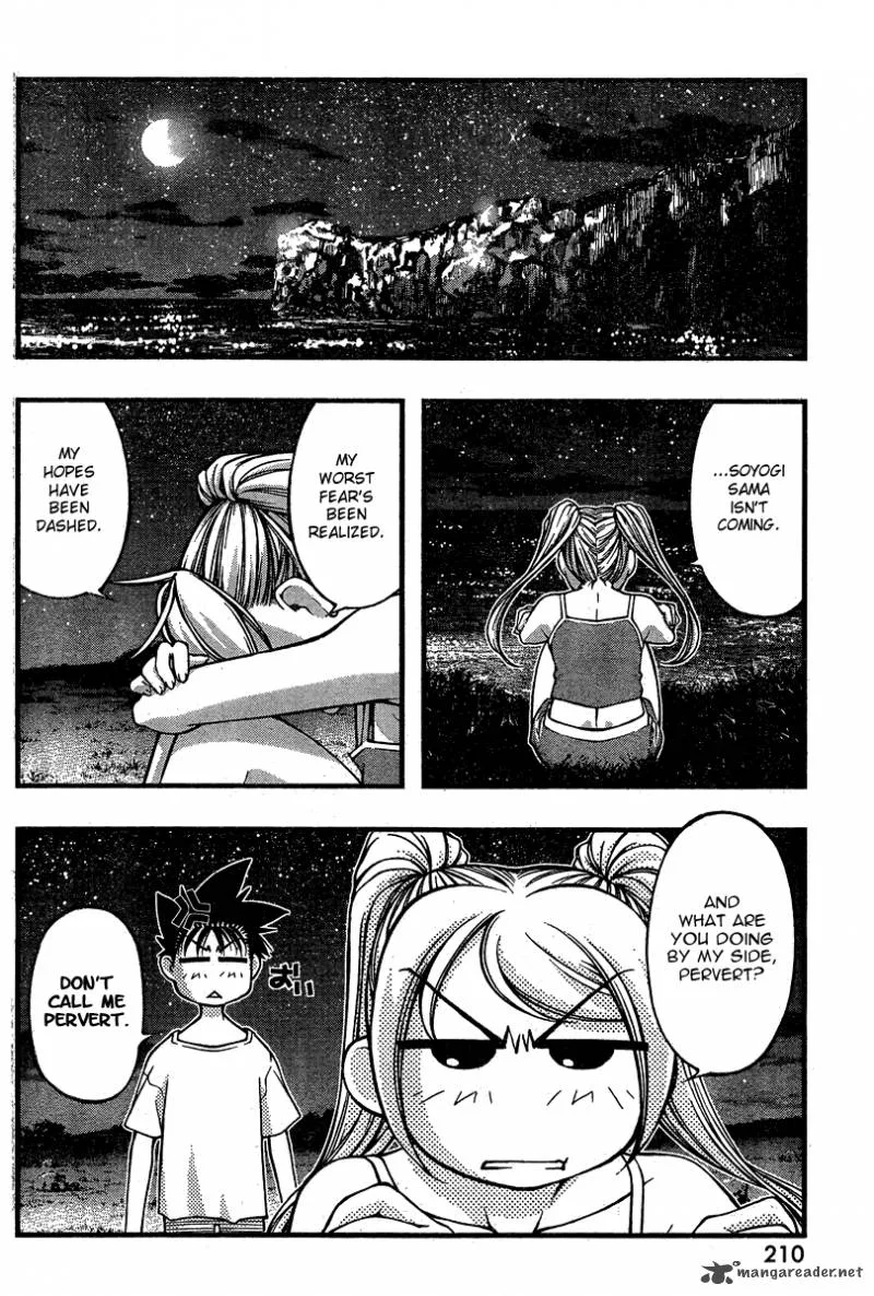 Umi No Misaki Chapter 89 page 14