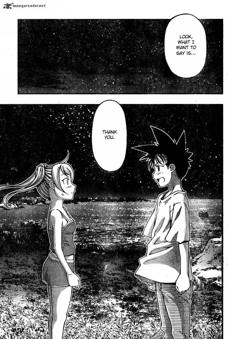 Umi No Misaki Chapter 89 page 19