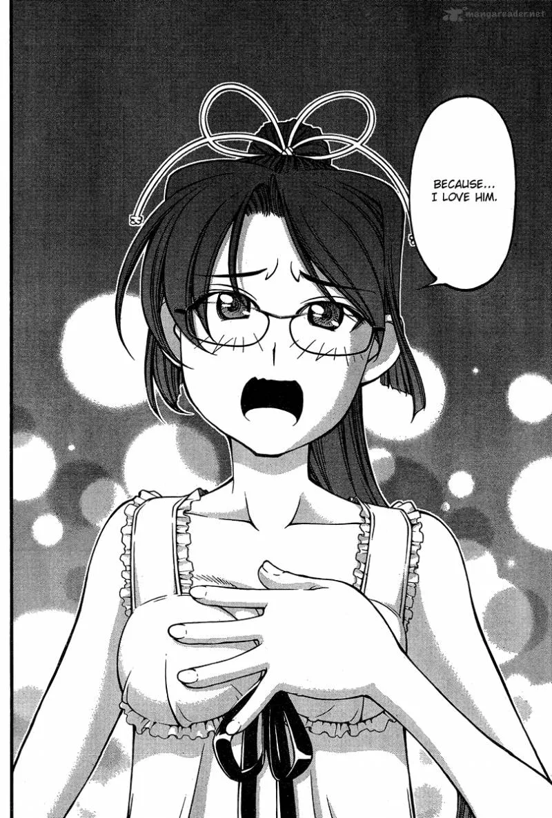 Umi No Misaki Chapter 89 page 4