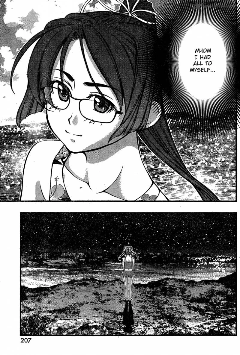 Umi No Misaki Chapter 89 page 11