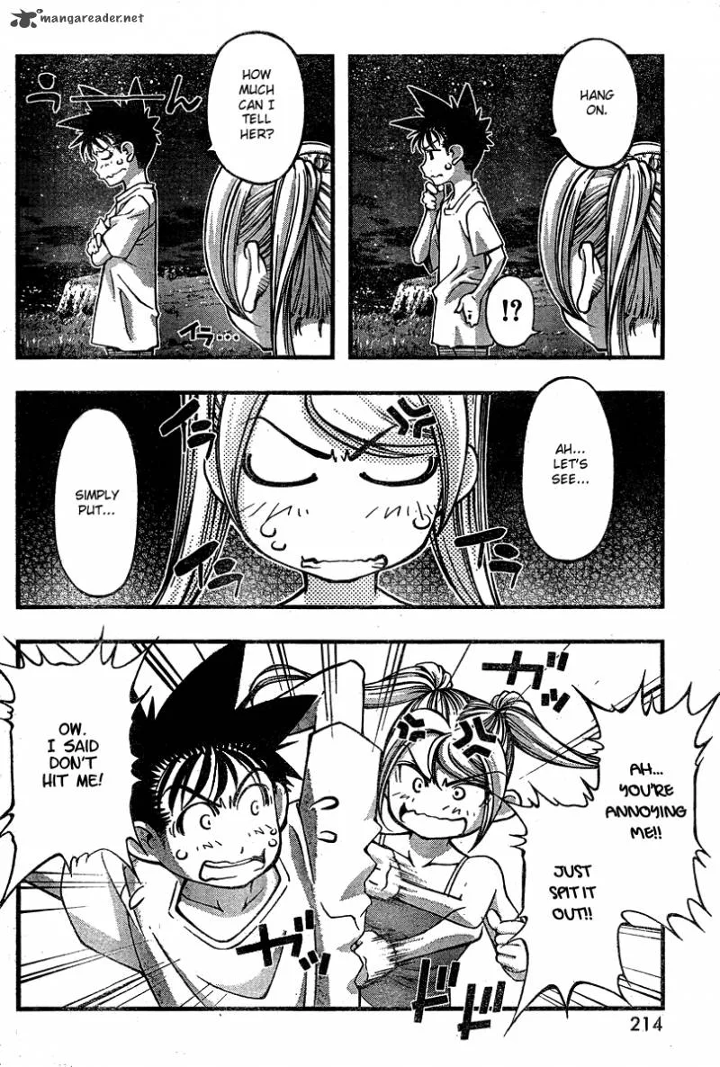 Umi No Misaki Chapter 89 page 18