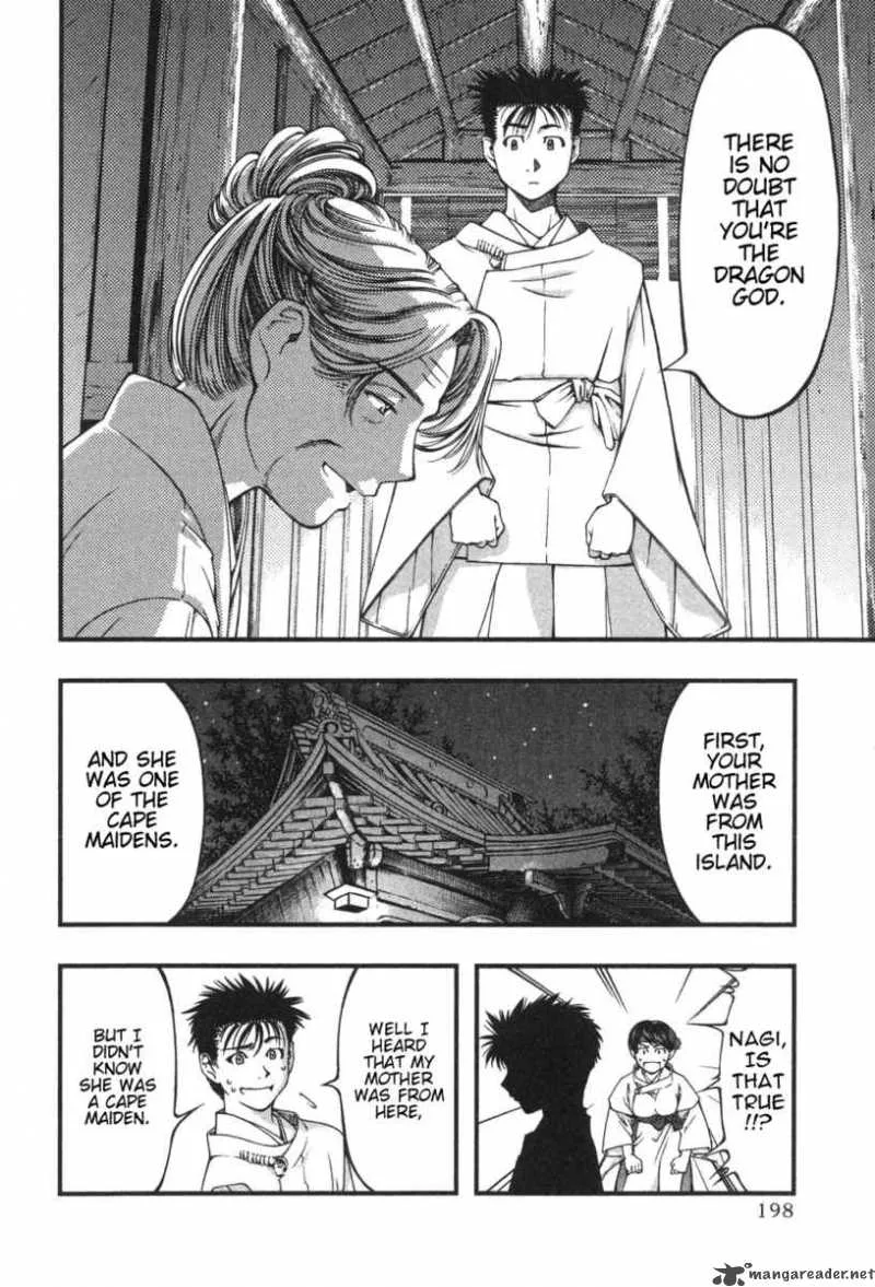 Umi No Misaki Chapter 9 page 6