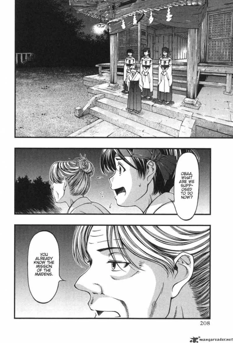 Umi No Misaki Chapter 9 page 16