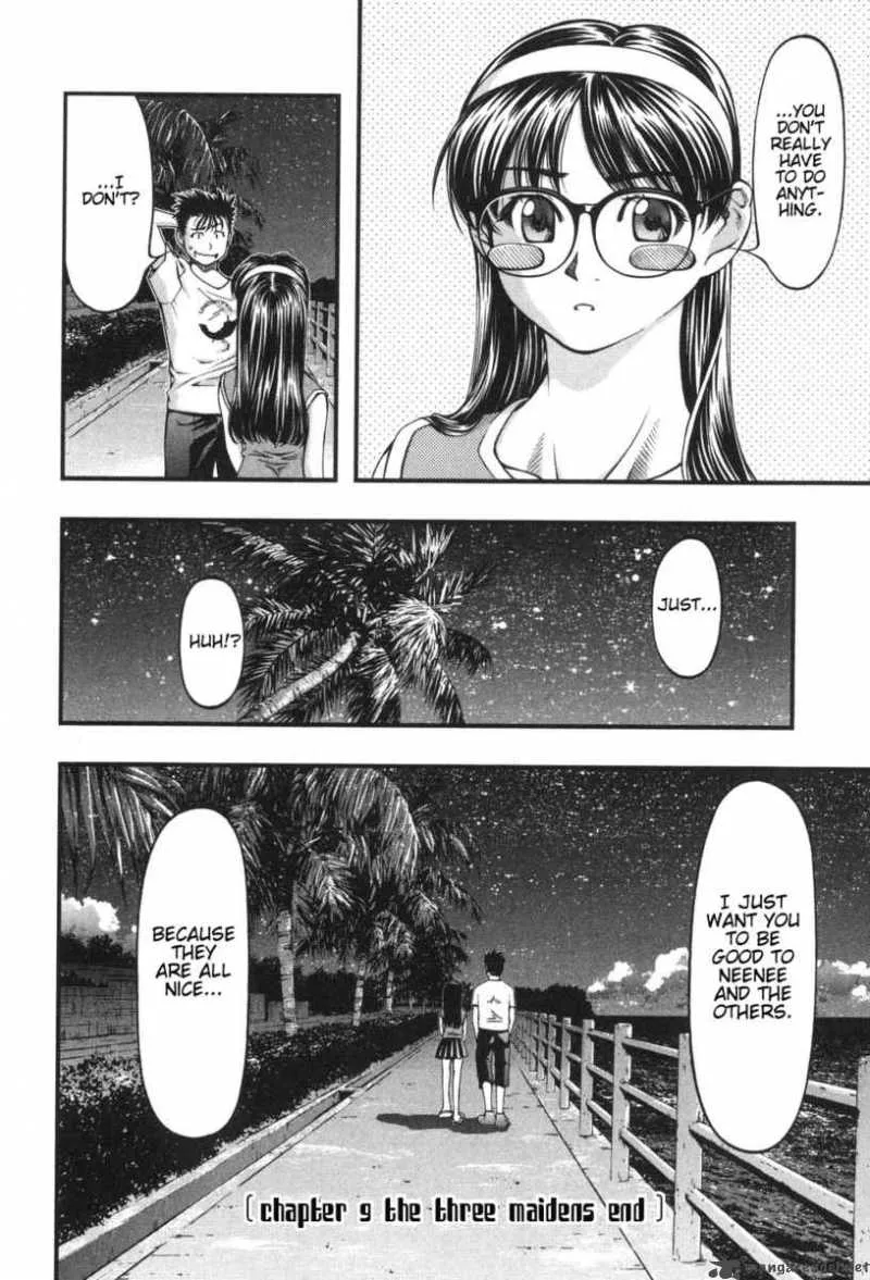 Umi No Misaki Chapter 9 page 20