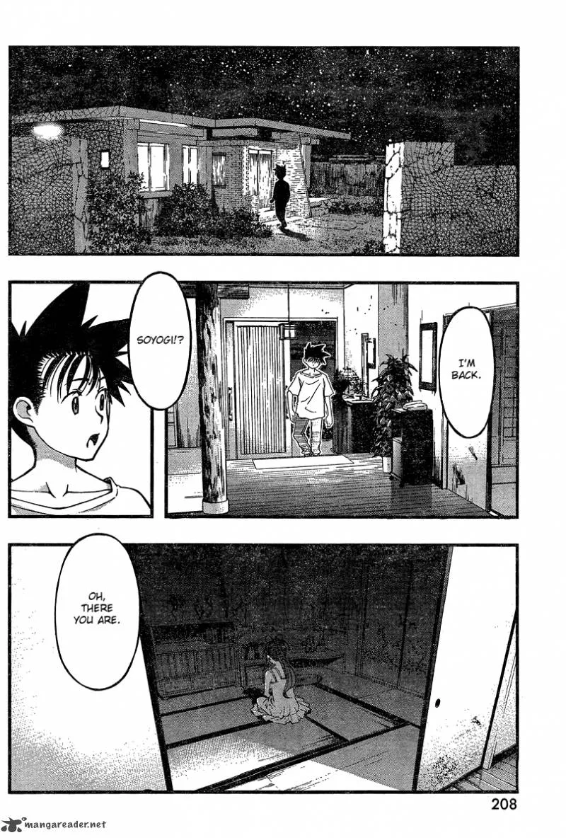 Umi No Misaki Chapter 90 page 8