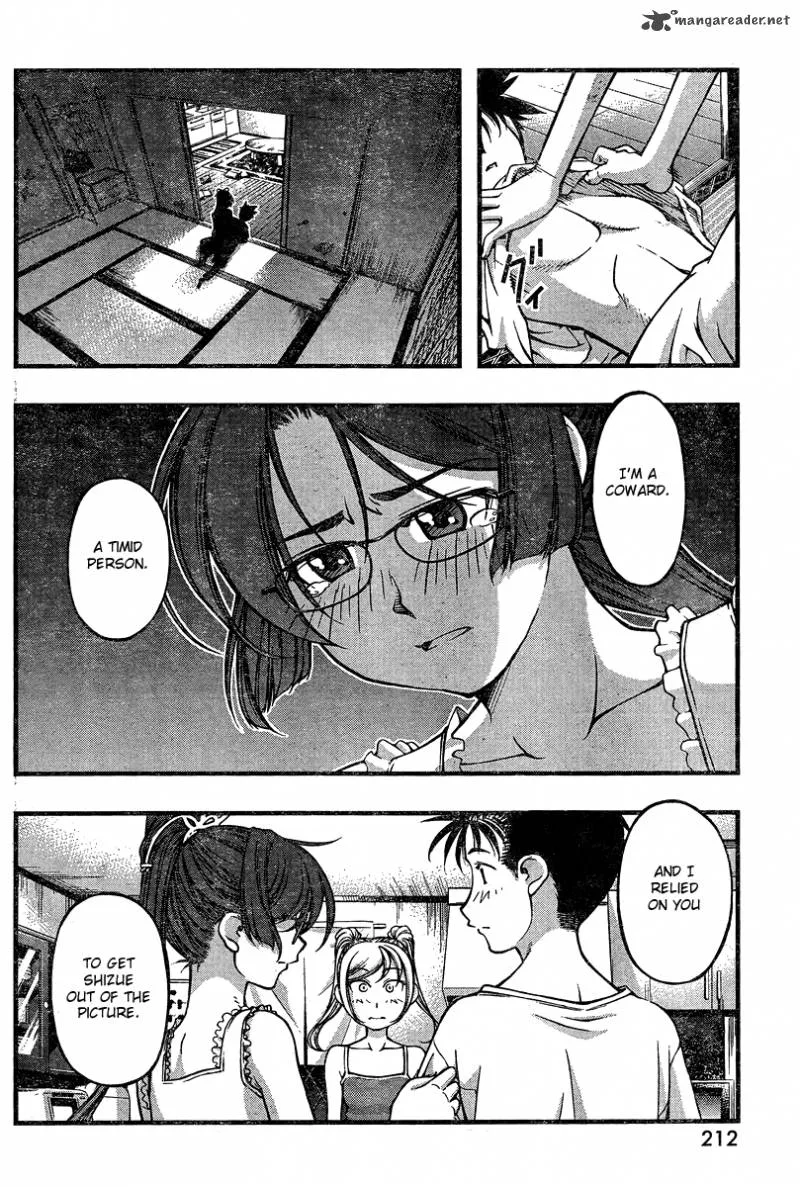 Umi No Misaki Chapter 90 page 12