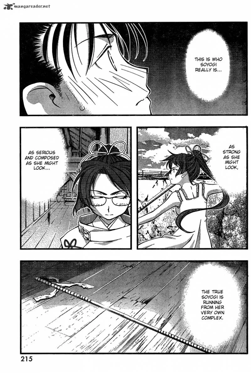 Umi No Misaki Chapter 90 page 15