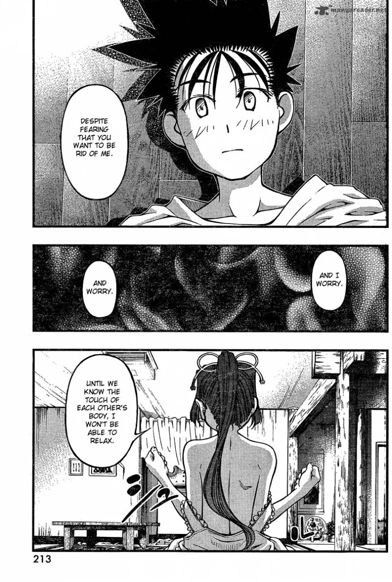 Umi No Misaki Chapter 90 page 13