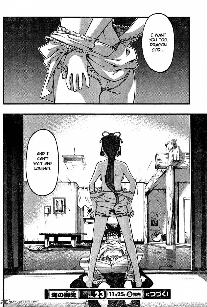 Umi No Misaki Chapter 90 page 20