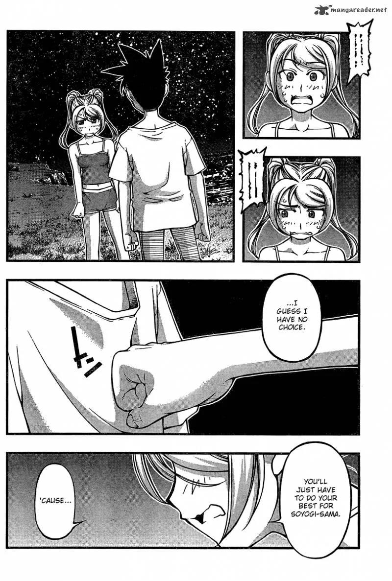 Umi No Misaki Chapter 90 page 6